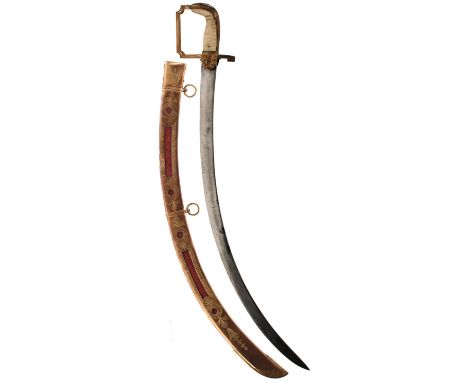 A GEORGIAN PRESENTATION SWORD TO CAPTAIN WILLIAM BACE OF THE 61ST REGIMENT OF FOOT (SOUTH GLOUCESTERSHIRE), 70cm sharply curv