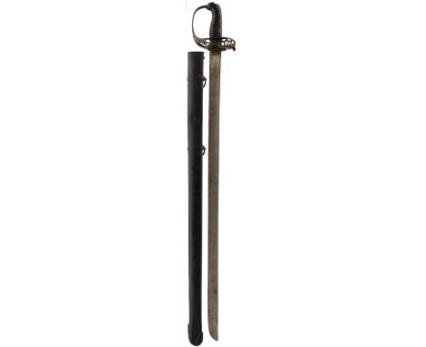 A 1796 PATTERN HEAVY CAVALRY OFFICER'S LADDER HILT OR UNDRESS SWORD, 89cm plain blade, regulation pierced steel hilt, wire bo