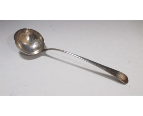 A silver ladle  