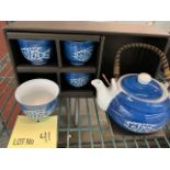 Ensemble de service à Thés - porcelaine - Poisson