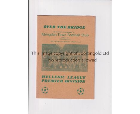 ARSENAL     Programme for the away Friendly v Abingdon Town 28/7/1988.    Very good