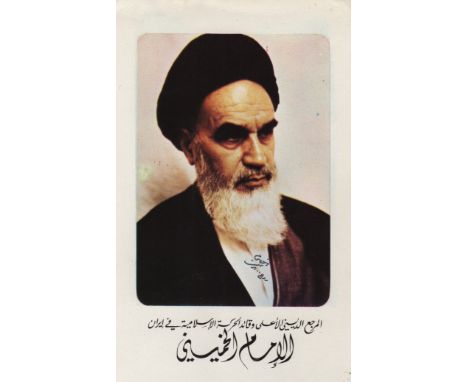 KHOMEINI AYATOLLAH: (1902-1989) Iranian Religious and Political Leader, Supreme Leader of Iran 1979-89. Signed colour 4 x 7 p
