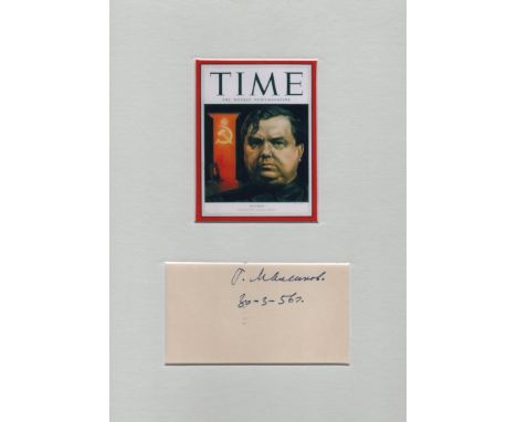 MALENKOV GEORGY: (1902-1988) Soviet Politician, Communist Party leader, a close collaborator of Joseph Stalin. Premier of the