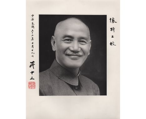 KAI-SHEK CHIANG: (1887-1975) President of the Republic of China 1948-49, 1950-75. A vintage signed and inscribed (?) 10½ x 13