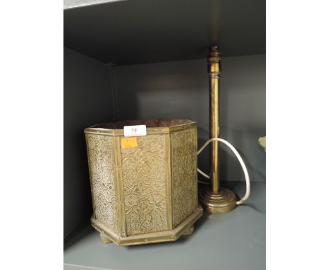 A vintage brass planter with pressed design and lamp 