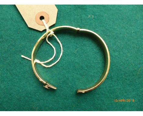 Ornately engraved antique child's bangle 