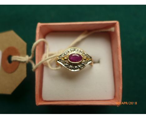 Lozenge shaped ruby and diamond gold dress ring (Size L)