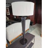 A pair of Fine Art Lamps USA Allegretto tables lamps with shades 82cm (Loc Geneva)