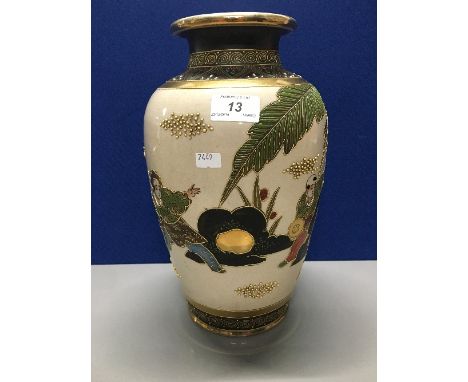 LARGE VINTAGE SATSUMA VASE