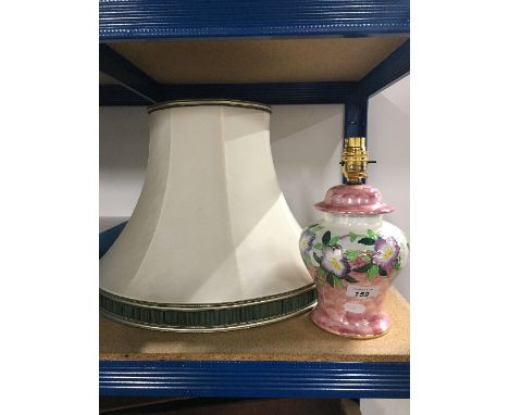 MALING LAMP WITH SHADE