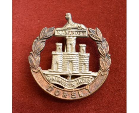 Dorset Regiment EIIR Cap Badge (Bi-metal), slider. K&amp;K: 2000