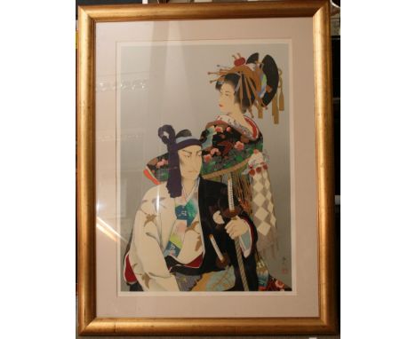 A large limited edition framed Japanese print 6/11 entitled Sukeroku II and attributed to the artist Haruyo Morita