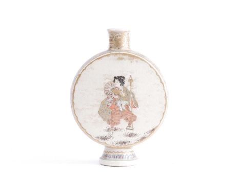 A Japanese Meiji period Satsuma pottery moon flask painted with a scene of a Samurai holding a kanabo regarding an Oni sittin