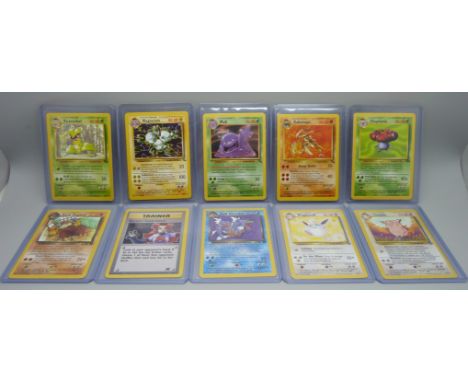 Ten vintage rare Pokemon cards 