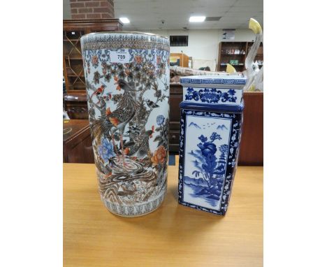 TWO MODERN ORIENTAL CERAMIC VASES H-46 CM ( TALLEST )