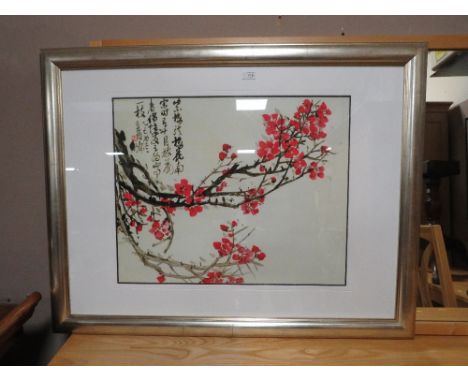 A LARGE MODERN CHINESE FLORAL PRINT 56 X 69 CM