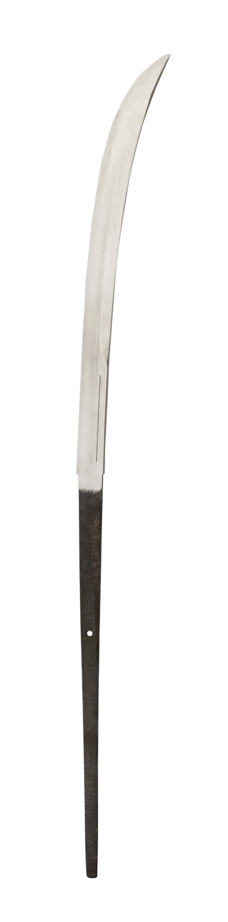 A JAPANESE SPEAR (NAGINATA) with curved blade formed with wavy hamon