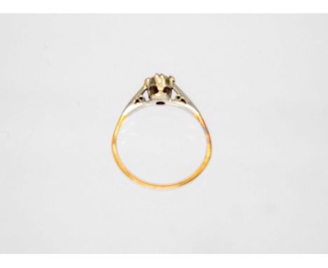 18ct Gold 0.25ct ¼ Carat Round Brilliant Cut Solitaire Diamond Ring The ring contains a Round Brilliant Cut Diamond that meas