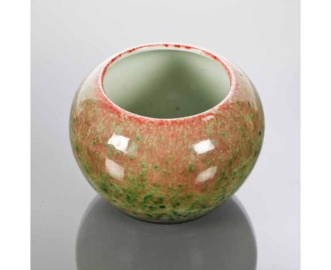 CHINESE CERAMIC VASE 
of squat circular form, in mottled green and red, six character mark to base, 8cm high 