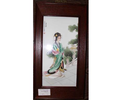 ASIAN SILK EMBROIDERY PANEL
depicting a stag and flying crane, framed; together with an asian figural ceramic panel in a wood