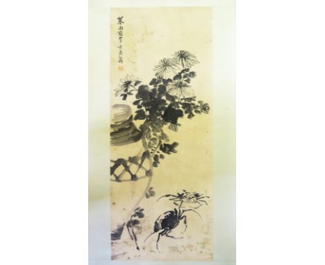 A Chinese Scroll Watercolour (image 94 x 44cm)