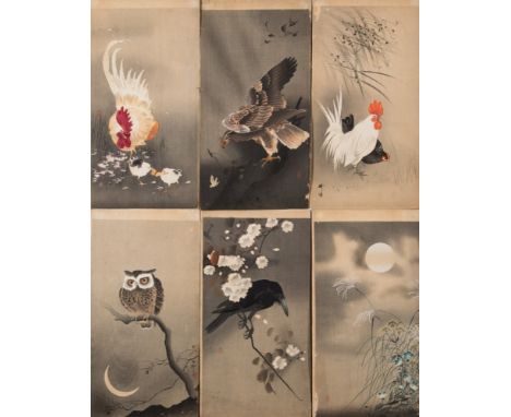 A group of eight Japanese woodblock prints: heightened with watercolours, depicting birds, lake and sky scenes, signed, Meiji