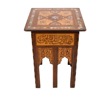 A Near Eastern rosewood marquetry and mother of pearl inlaid square occasional table:, the top with stellar, lozenge and geom