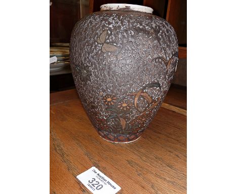 Japanese Seto ware vase - rare with Cloisonné decoration