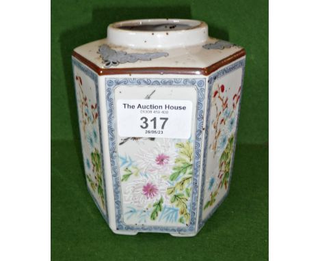 Chinese hexagonal porcelain tea caddy with foliage and birds decoration, 13cm high