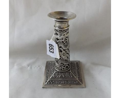 Single Chinese column candle stick pierced with flaming  pearl and dragon motifs 5" high, struck 95WH/  import  mark Glasgow 