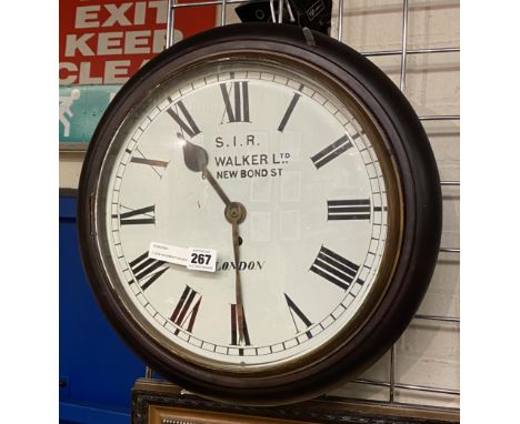 FUSEE MOVEMENT RAILWAY WALL CLOCK