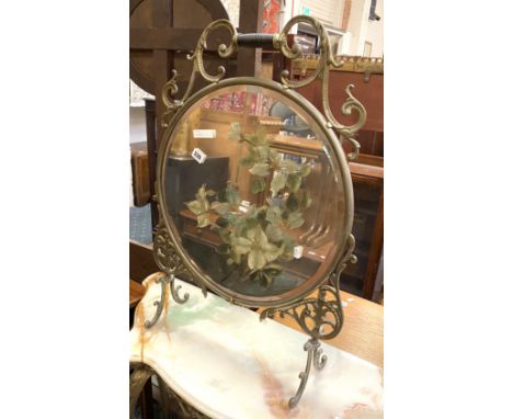 FIRE SCREEN