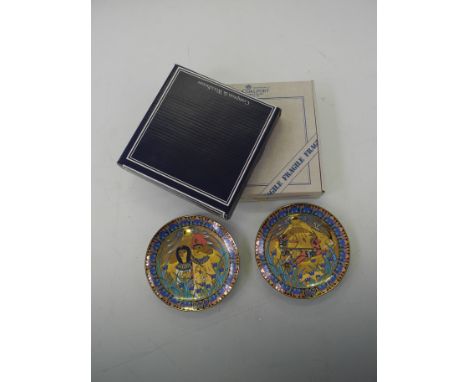 Approximately twenty six various wall plates.