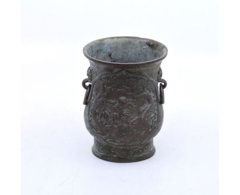 A late Ming style Archaic ring handled vessel, vibrantly decorated with clawed dragon, perhaps period, height 15cm***Please n