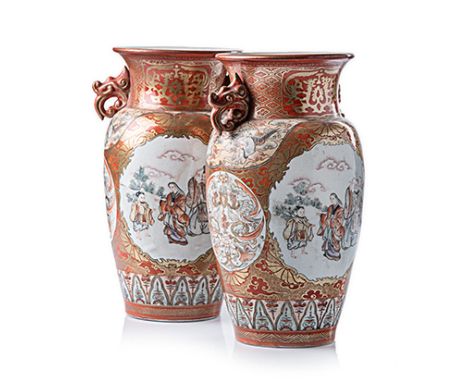 A GROUP OF JAPANESE SATUMA WARES, 20th CENTURY comprising: a two-handled tripod censer with cover and two two-handled vases, 