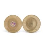 A further Royal Worcester gilt decorated plate, the centre painted with fruit, signed by T Nutt,