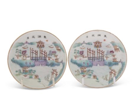Two small Chinese porcelain dishes both finely painted in polychrome depicting a scene from "the Ten Scenes of West Lake" wit