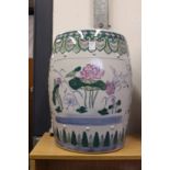 A large Chinese porcelain barrel seat