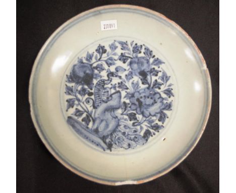 Mid Ming period Chinese blue &amp; white ceramic bowl attributed to Mid Ming period, Hongzhi 1488-1505, provincial ware, (Min