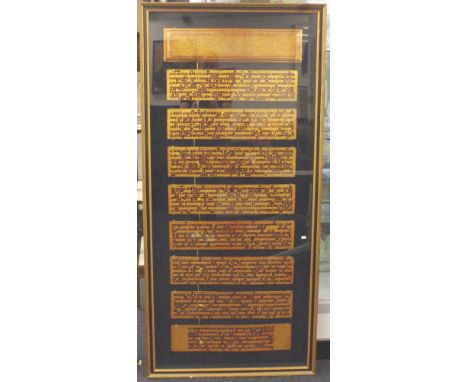 Framed Burmese manuscript kammavaca framed richly decorated lacquer cover of a traditional Burmese Buddhist kammavaca, with 7