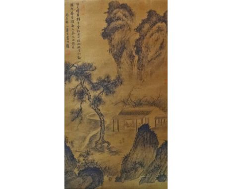 Wu Tso Jen, 'Giant Pandas', Chinese scroll painting with red seal mark and calligraphy, image size 50 x 36cm , together with 