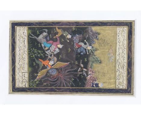 AN INDO-PERSIAN MUGHAL PAINTING of a hunting scene, gold background with text, mounted and unframed, 22cm x 13cm 