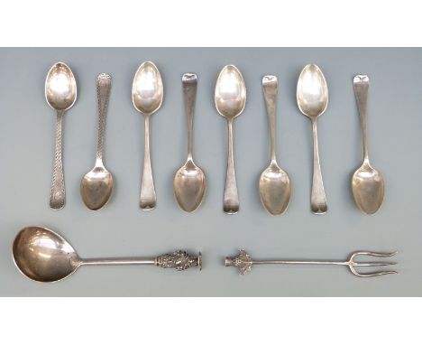 A set of six Victorian hallmarked silver picture back spoons depicting squirrels, London 1899 maker Thomas Bradbury & Sons, t