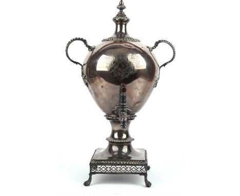 George III silver tea urn by Thomas Whipham & Charles Wright, the body with beaded foliate loop handles and stained ivory tap