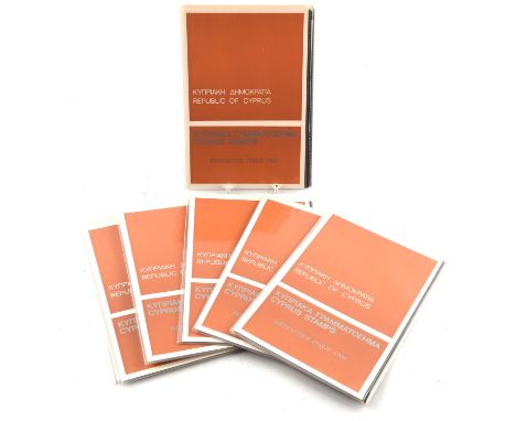 Stamps - European issues 1970s to 1980s, heavily duplicated first day covers and year packs, mainly Gibraltar and Cyprus. (1 