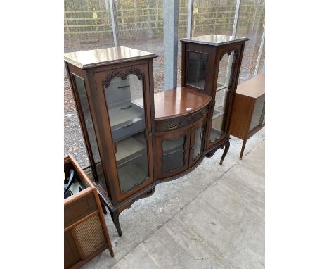 A LATE VICTORIAN MAHOGANY DISPLAY CABINET, 54" WIDE, WITH PARTIAL BOWFRONT AND PILLAR CABINET 