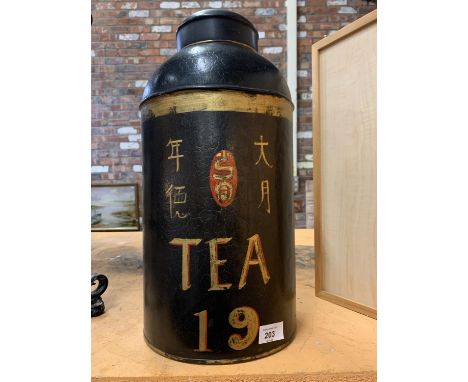 A LARGE SHOP DISPLAY TEA CADDY IN AN ORIENTAL STYLE (46CM TALL) 