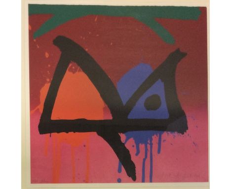 JOHN HOYLAND R.A. (1934 - 2011): A framed and glazed personalised signed print entitled, "Twin Peaks". Signed in pencil to bo
