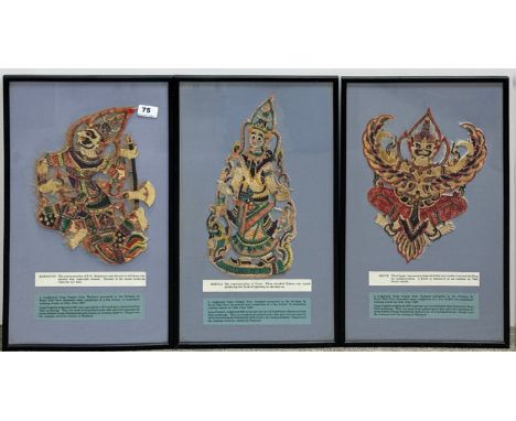 A framed set of three Thai cut goat skin shadow puppet style figures, 32 x 53cm.