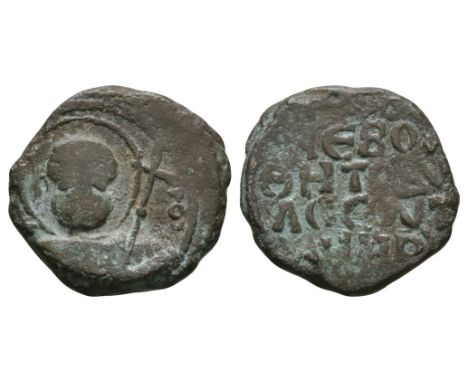 1104-1112 AD. First type. Obv: nimbate facing bust of St Peter. Rev: inscription in four lines. M. 249 for type. 3.10 grams. 